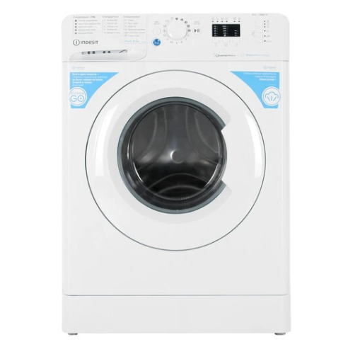 Стиральная машина Indesit BWSA 5109 WWV