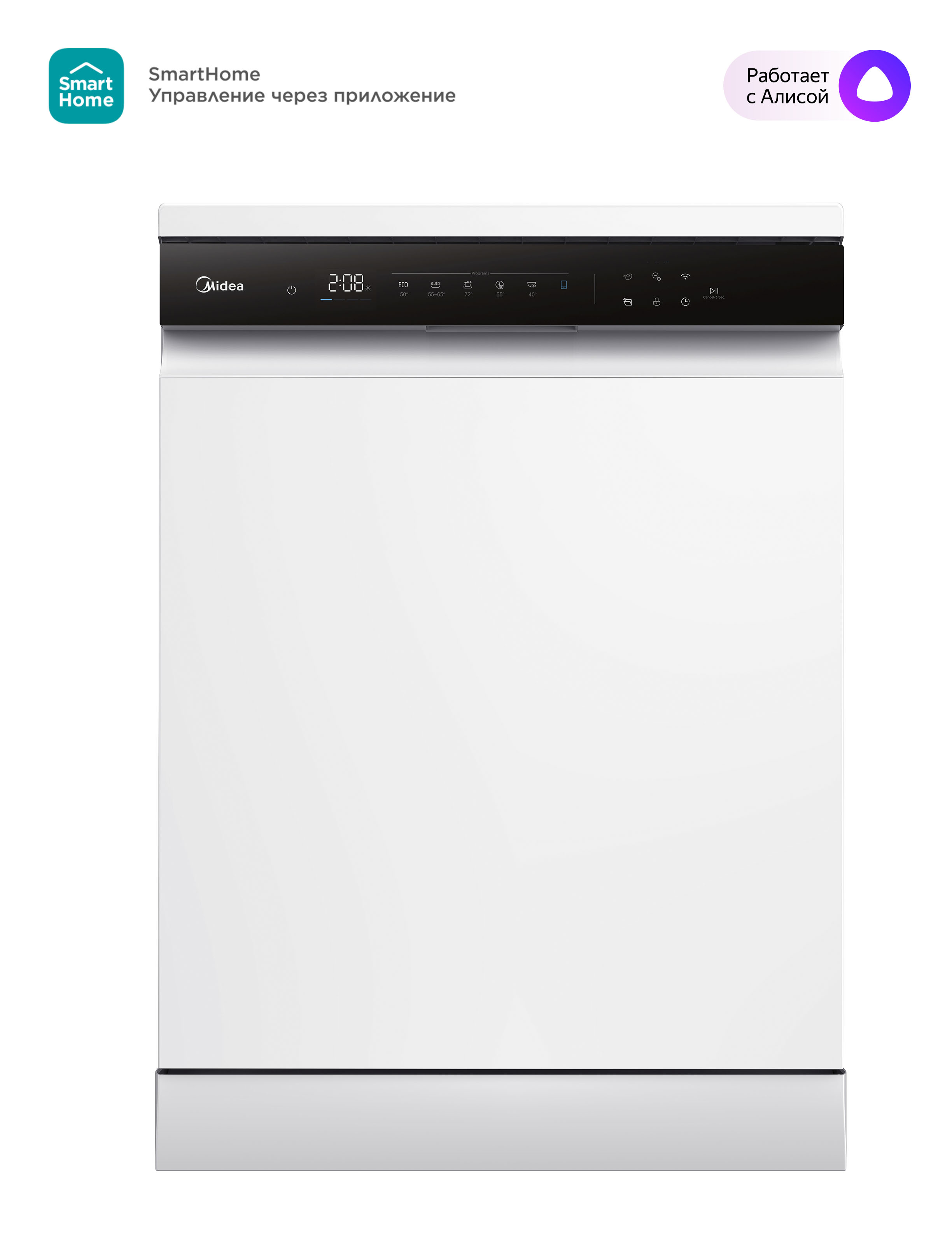 Посудомоечная машина Midea MFD60S510Wi, белый