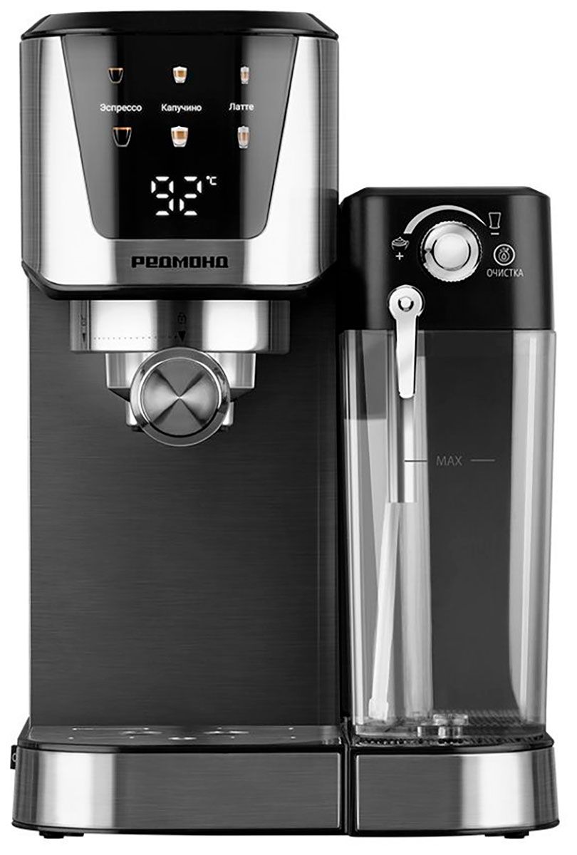 Кофеварка рожковая Redmond CM715, сталь