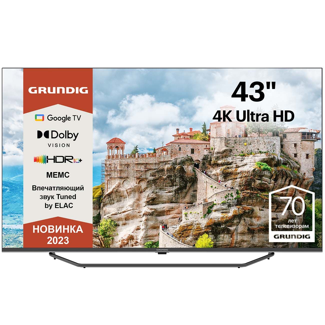 Телевизор Grundig 43GHU7980, черный